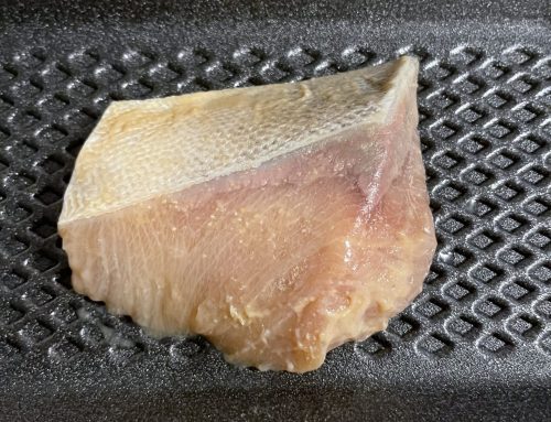 yutakaの送料無料セールでお魚の味噌漬け3種注文してみた