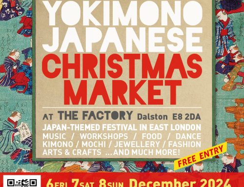 ダルストンの日本 クリスマスマーケット“YOKIMONO JAPANESE MARKET“